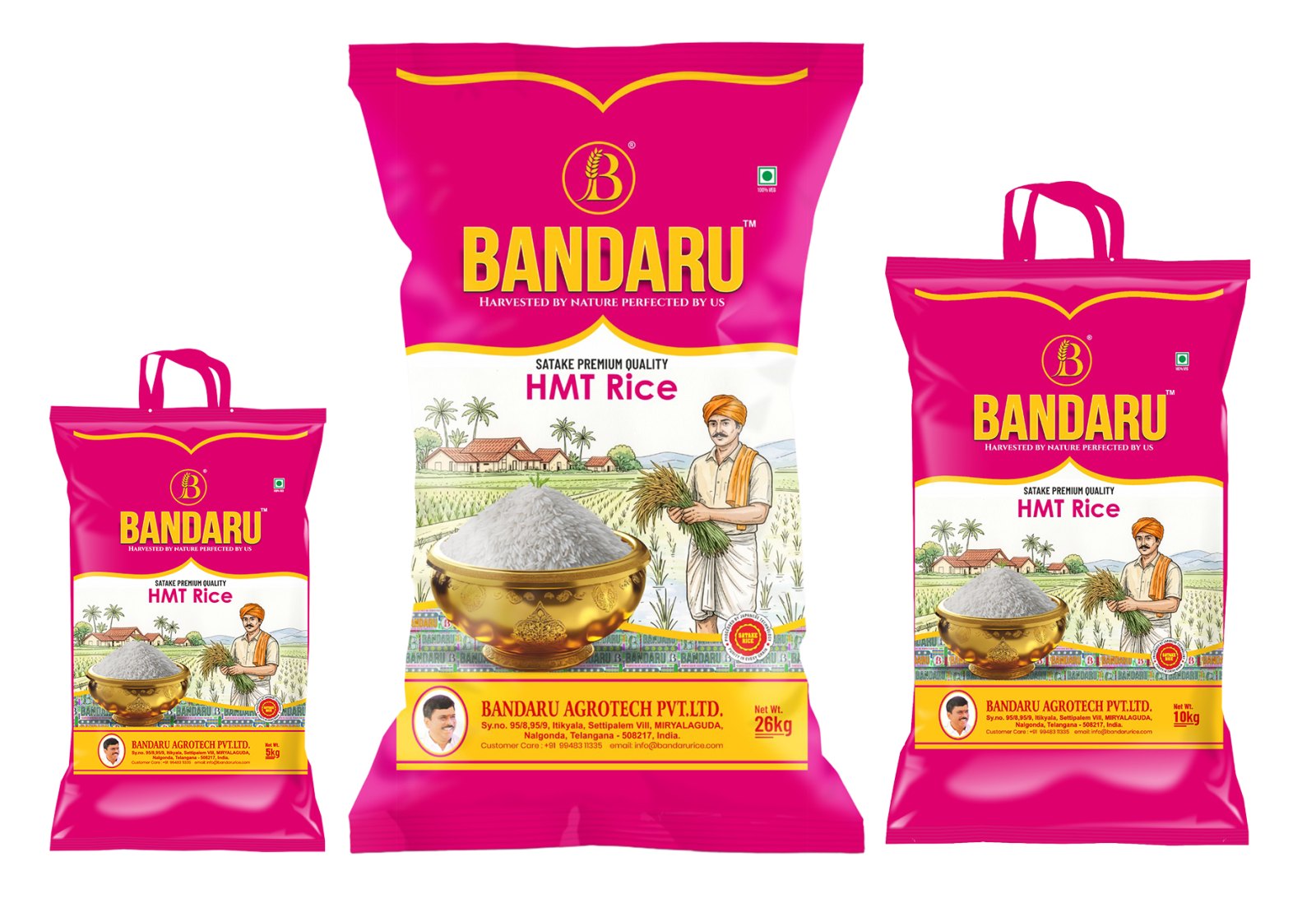 HMT Rice Rice